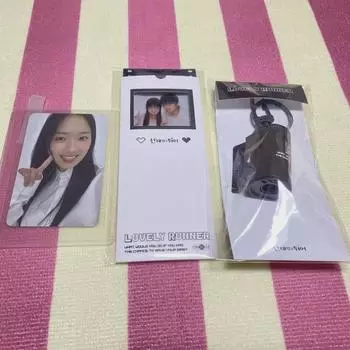 Kim Hye-yoon Jumped Up