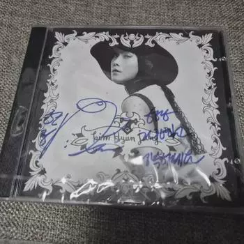 Kim Hyun Jung 7th Album Cd Signed Edition