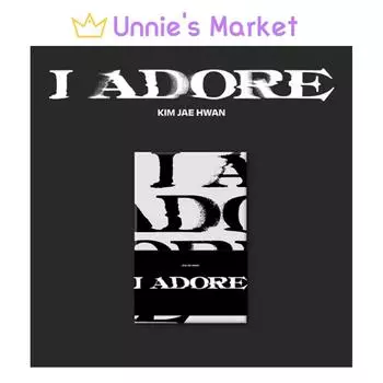 KIM JAE HWAN - Я обожаю версию POCA. Альбом + подарок POCA ver.