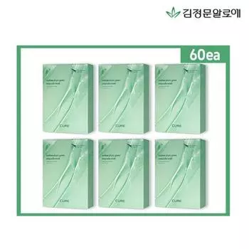 Kim Jeong-moon Aloe La Sense Loe Cure Realoe Phyto Green Ampoule Mask, 1 pc, 60 sheets