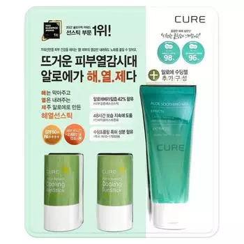 Kim Jeong-moon water Splash Cooling Sun Stick Set, 23 г, 1 шт.