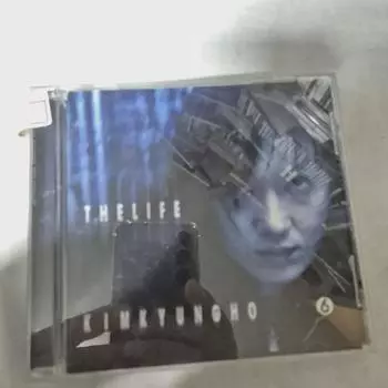 Ким Кён Хо 6-й альбом Cd