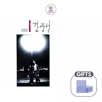 Ким Кван Сок 1