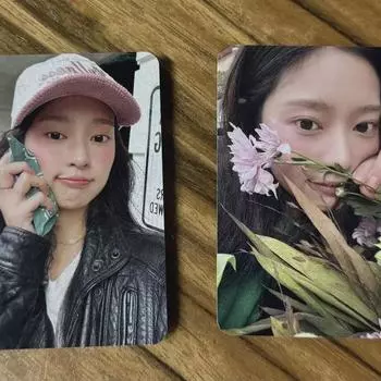 Ким Минджу Новогодние поздравления 2023 года, неопубликованная фотокарточка