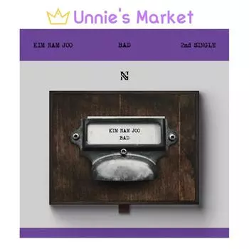 Ким Нам Джу(Розовый) [ПЛОХО] 2-й сингл-альбом NO POSTER
