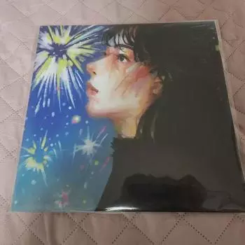 Ким Пил-сун Регулярный выпуск. 1 Pil-seon Lp