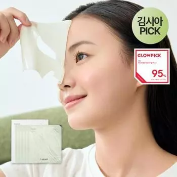 [Kim Sia PICK] Маска Loveum Calming Repair Young Cica Gel Mask 5 листов, корейская упаковка масок