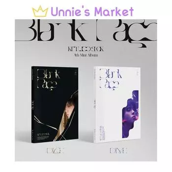 КИМ У СОК - Пустая страница (Кости Вер. / Погружение Вер.) + Бесплатный подарок Random ver.,No poster