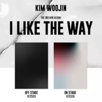 КИМ Уджин - МНЕ НРАВИТСЯ ТАК (случайный) 0