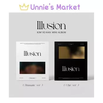 KIM YO HAN [Illusion] WEi XI KIM YOHAN, первый мини-альбом Random, No poster