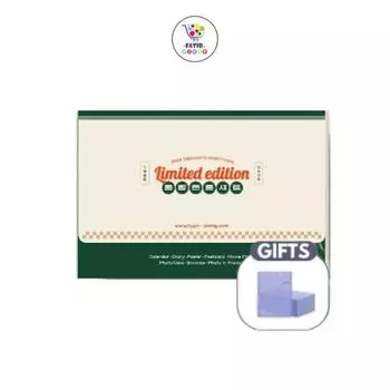 Кимхёнджун 2024 года, сезонные поздравления, ограниченное издание