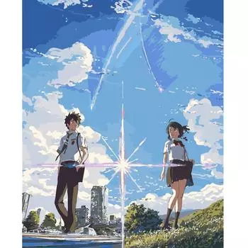 Kiminonawa ваше имя аниме DIY живопись по номерам наборы раскраска маслом на холсте рисунок подарок no frame