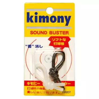 Кимони Sound Buster Black KVI207 BK