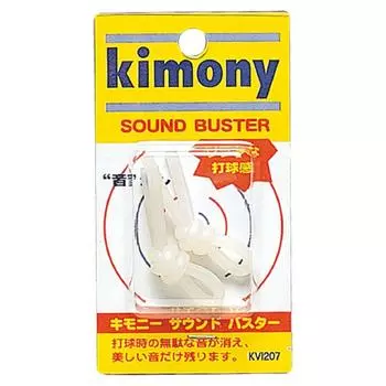 Кимони Sound Buster Clear KVI207 CL