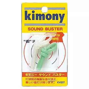 Кимони Sound Buster Green KVI207 GN