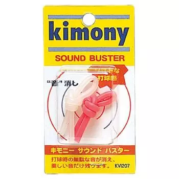 Кимони Sound Buster Pink KVI207 PN