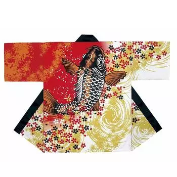 Kimono Festival Hanten Unisex Happi Happi Festival Kimono Costume Costume Dance Dance Theater [Asakusa City] Koi [Men s] [Women s]