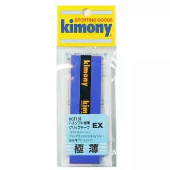 Кимоно High Soft EX Ultra Thin Navy KGT101 NV