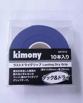 Kimony Last Dry KGT213 BL Grips, 10-pack, (Blue)