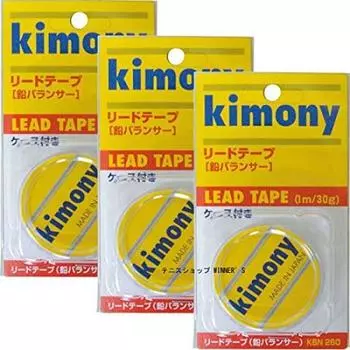 Kimony Lead Tape of (Set 3) KBN260-3SET