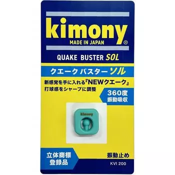 Kimony Quake Buster Sol KVI200 Mint MT