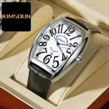 KIMSDUN Golden Shidon брендовые часы с ремешком, модные повседневные мужские часы, ночник, в форме ведра для вина, кварцевые мужские часы