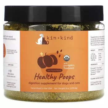 Kin+Kind, Healthy Foops, для собак и кошек, 8 унций (226,8 г)