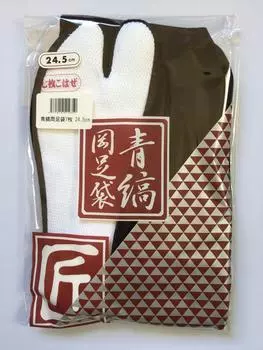 Kinaya Tabi Blue Striped Oka Tabi Takumi 7 предметов, окрашенные в индиго Kohaze [2 пары] (24.5см) тёмно-синий