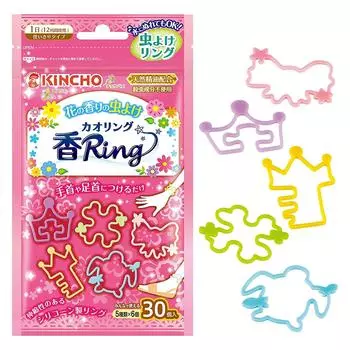 KINCHO силиконовые браслеты от насекомых для детей, 30 шт