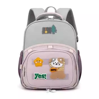 Kindergarten Schoolbag Children s Small Backpack Girls Boys 3-6 Years Old Baby Bag серый