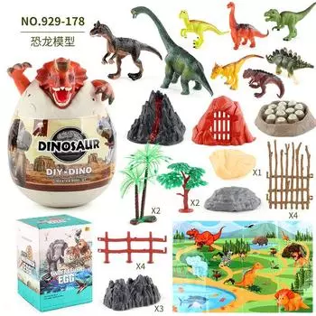 Kindergarten Science And Education Cognitive Animal Model Early Education Toy Children S Dinosaur Model Blind Box Egg Scene Ornament