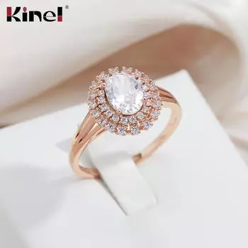 Kinel блестящее циркониевое свадебное женское кольцо из розового золота, ювелирное изделие, подарок для подруги 7 розового золота