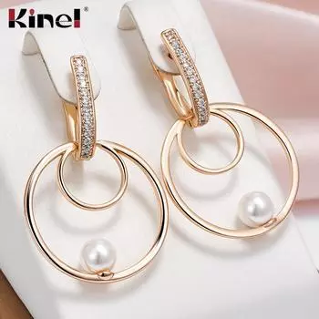 Kinel большой размер круглые висячие серьги с жемчугом для женщин цвета розового золота изящные ювелирные изделия подарок