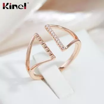 Kinel регулируемые кольца цвета розового золота для женщин, современный полый дизайн, ювелирные изделия для вечеринок розового золота