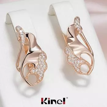 Kinel розовое золото цвет симметричные серьги для женщин элегантные свадебные украшения для невесты розового золота