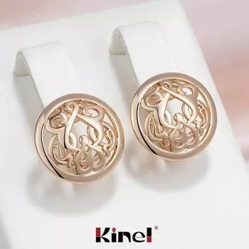 Kinel винтажные глянцевые серьги цвета розового золота для женщин простой дизайн модные украшения в этническом стиле розового золота