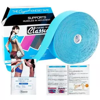 KINESIO Кинезио тейп рулон тейп 5см 4м 31.5м (31,5м Синий)
