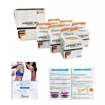 KINESIO Tex Gold FP Tex Gold FP GKT of 6 Kinesio® Водоотталкивающий 5см5м (Комплект бежевый)