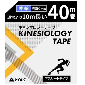 Кинезиологическая лента 50 мм x 40 м, тип Athlete, прорезная обработка обеспечивает прочную тейпировку Wout Kinesiology Tape [Запатентованная поддержка] бежевый
