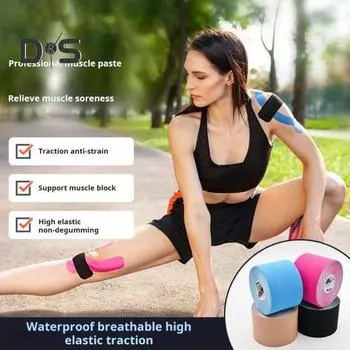 Кинезиологическая лента, дышащая лента для обертывания мышц, спортивная эластичная лента для поддержки мышц, облегчение боли, лента для колена для спорта и фитнеса A чёрный