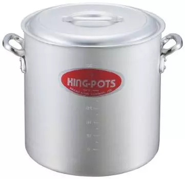 King anodized pot 21cm (with scale)