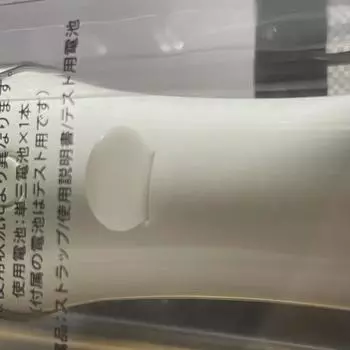 King Blade One 1 запечатанный абсолютно новый