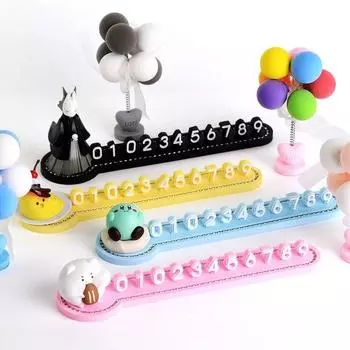 King Cabro car figure parking license plate, black, 1 piece,Korean car acc