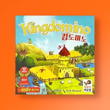 King Domino — популярная корейская обучающая игра.