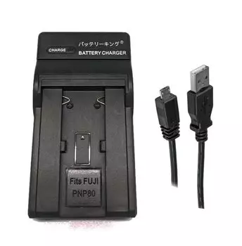 King Fuji Film Compatible NP80 Quick Charger with USB Cable FNP80 Compatible Product NP-80 DB-20