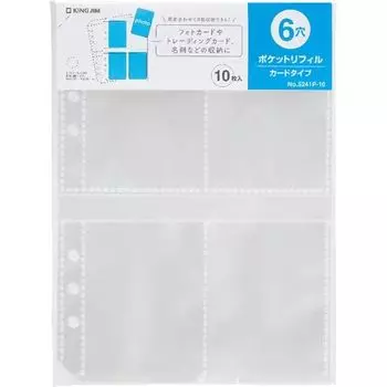 King Jim favluv Карманный сменный блок обычного размера с 6 отверстиями, размер карты 10 штук 5241P-10