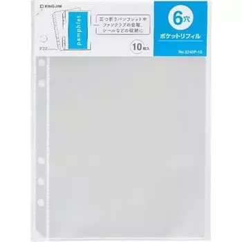 King Jim favluv Карманный сменный блок обычного размера 6 отверстий 10 штук 5240P-10