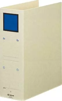 King Jim King File Storage File A4 Vertical Blue 4378-B