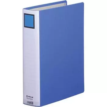 King Jim King File Super Dodge 10 Books A4 50mm P2475GXA Blue Ao-10