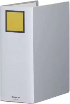 King Jim King File Super Dodge Easy to put on and take off 1000 sheets storage A4 vertical gray 2470A-GY